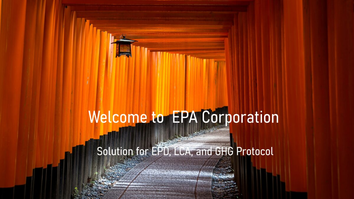 EPA Corporation